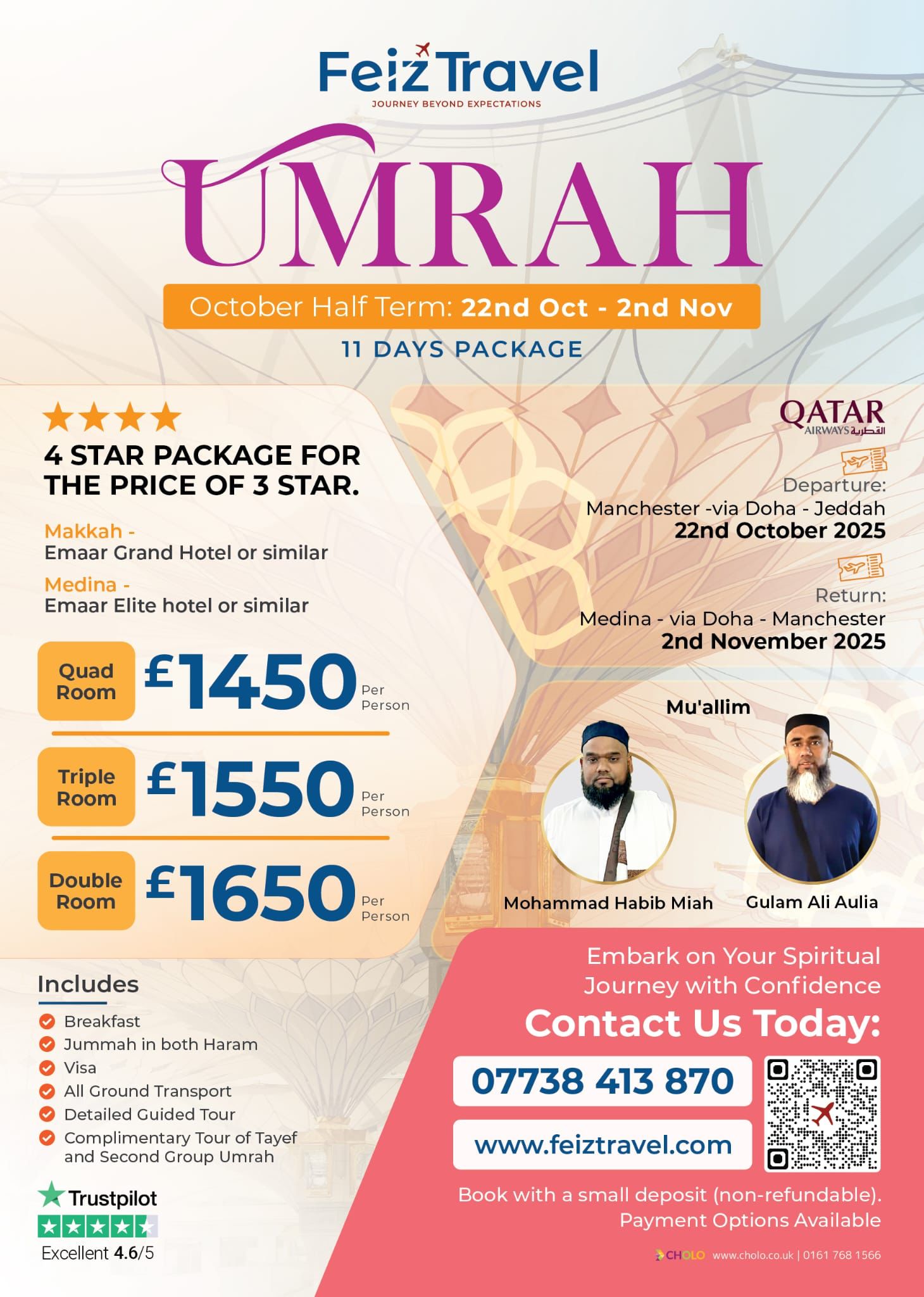 oct half term poster